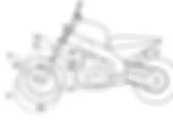 Gambar Paten Motor Roda Tiga Kawasaki Bocor,  Pakai Mesin CC Kecil