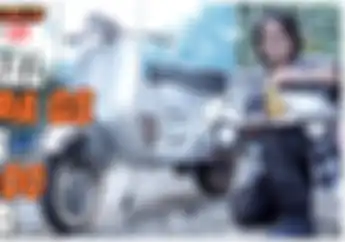 Siapa Sangka, Punya Vespa GS 1958 Orisinil Bisa Tuker Rumah Bro