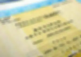 Bantuan Rp 300 Ribu Ditransfer 12 Bulan Nonstop, Buruan Ambil Akta Kelahiran, KTP Dan KK