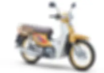 Motor Bebek Honda Astrea Prima Versi Modern Dijual Cuma Rp 17 Jutaan