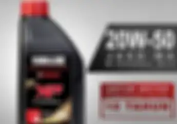 Terbaru Oli Yamalube XP-50 untuk Motor Yamaha dengan Masa Pakai Bisa Lebih dari 10 Tahun