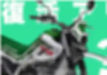 Yamaha Ngeri Siapkan Motor Trail Baru Lebih Bertenaga dari WR155 Kawasaki KLX Lewat