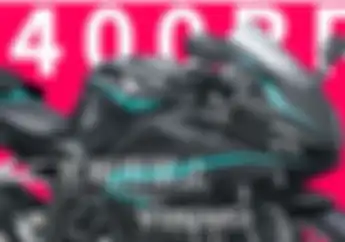 Honda Diam-Diam Siapkan Motor Sport 4 Silinder Fitur Canggih Siap Lawan Kawasaki