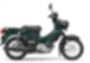 Kecil-kecil Cabe Rawit Motor Baru Honda Cross Cub 50 2025 Harganya Cuma Segini