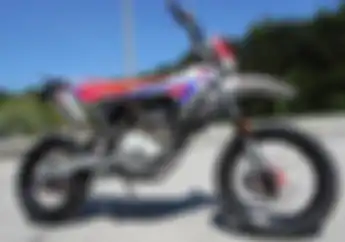 Bingung! Fantic Caballero Scrambler asal Italia Bermesin Yamaha Vixion, Nah Loh
