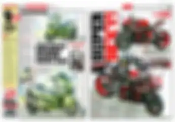 Tabloid MOTOR Plus Edisi 960 26 Juli-1 Agustus 2017, Gas Modifikasi All New Honda CBR250 dan Burtor 2017