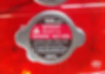 Tutup Radiator Aerox 155 VVA Pakai CBR150R Lebih Murah 