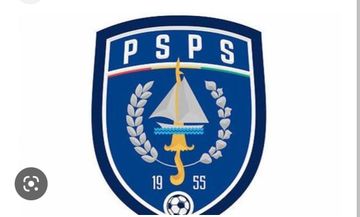 Logo PSPS Riau