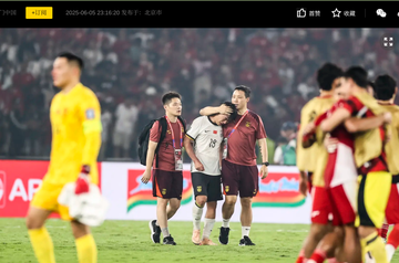 Pemain timnas China meratapi kekalahan dari timnas Indonesia di Jakarta (5/6/2025), yang menghabisi peluang lolos dari Kualifikasi Piala Dunia 2026.