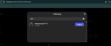 Tangkapan layar akun Instagram Erick Thohir yang mengikuti Shin Tae-yong
