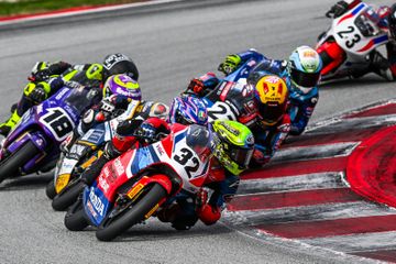 Muhammad Kiandra Ramadhipa