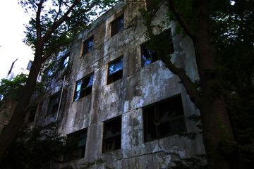 Bangunan rumah sakit jiwa Gonjiam.