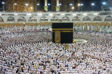 Ka'bah di Mekkah.