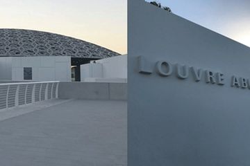 Wah, Tak Hanya di Prancis, Museum Louvre Juga Ada di Negara Ini, loh!