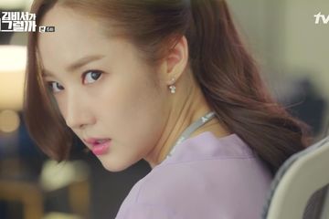 Why Secretary Kim