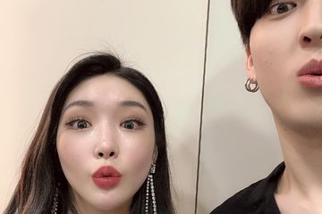 Back dancer Chungha