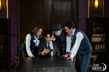 Drama Hotel Del Luna