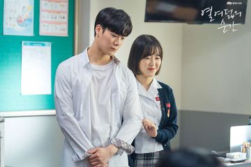 Drama Moment at Eighteen