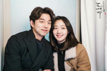 Drama 'Goblin'