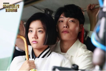 Drama Reply 1988