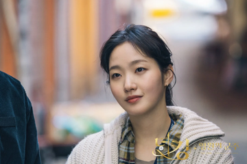 Drama 'The King: Eternal Monarch'