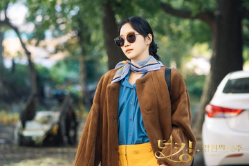 Drama 'The King: Eternal Monarch'