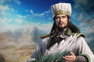 Ilustrasi Zhuge Liang 