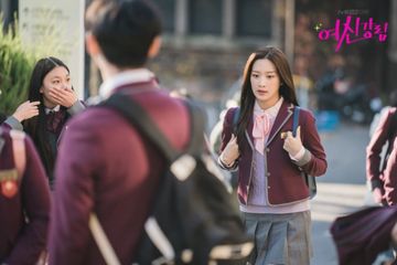 Drama 'True Beauty'