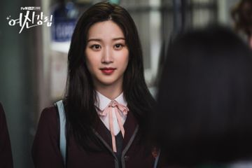 Drama 'True Beauty'