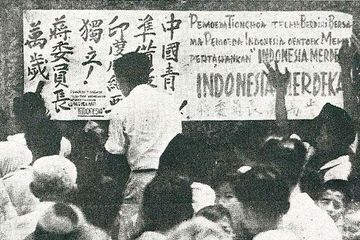 Ungkapan dukungan pemuda Tionghoa kepada kemerdekaan Republik Indonesia tahun 1946.