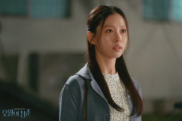 Drama 'Youth of May'