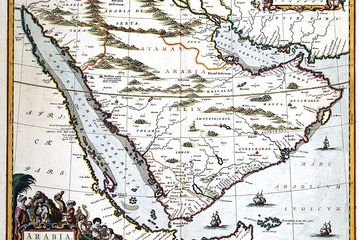 Peta Arab diterbitkan pada 1662 dalam Atlas Maior oleh Joan Blaeu (1598-1673). Meskipun tampaknya diukir secara khusus untuk atlas ini, gambar tersebut mirip dengan peta sebelumnya yang diterbitkan oleh Willem Jansz. Blaeu (1571-1638) pada tahun 1608. 