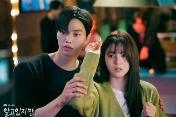 Drama 'Nevertheless'