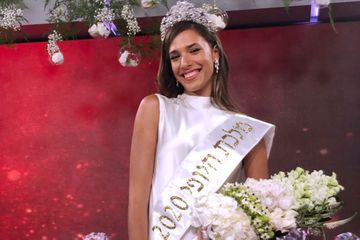 Miss Universe Israel 2020