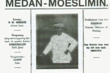 Gerakan Perlawanan Haji Misbach: Islam Merah dan Komunis Hijau
