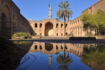Madrasah Al-Mustansiriya, Mengajarkan Islam dan Sains Sejak 1227