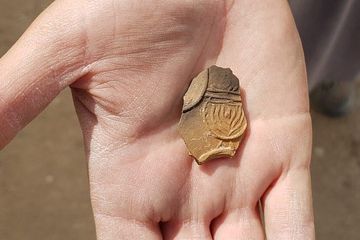 Israel Antiquities Authority (IAA) menemukan situs bukti peradaban di Beersheba pada abad pertama. 