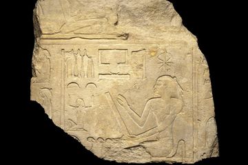 Seshat, dewi kebijaksanaan, pengetahuan dan tulisan. Lukisannya selalu memiliki unsur ganja, seperti daun berbentuk bintang di atas kepalanya.