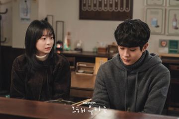 Sinopsis Drama Korea Our Beloved Summer Episode 15, Kook Yeon Soo Tak Hadir ke Pameran Choi Ung, Hubungan Terancam Kandas!