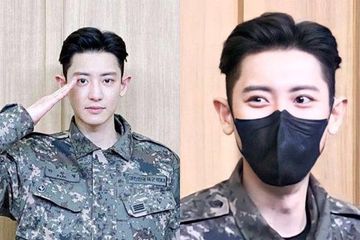 Chanyeol EXO
