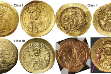 Mata uang (sisi sebaliknya) dari Constantine IX Monomachos, dicetak pada tahun 1054-1055 SM.