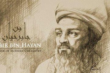 Misteri Jabir ibn Hayyan, Ilmuwan Muslim Bapak Ilmu Kimia Modern