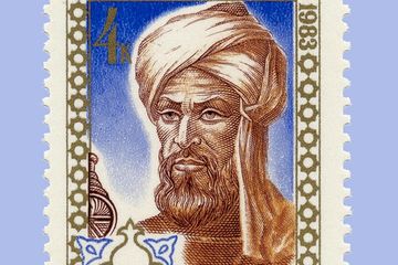 Al-Khwarizmi ilmuwan muslim penemu aljabar.