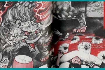 Baku Monster Legendaris Pemakan Mimpi Buruk  dalam Mitologi Jepang