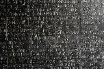 Sejarah Peradaban Mesopotamia, Ketika Hammurabi Mengaku Utusan Dewa