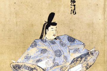 Kekaisaran Jepang, Monarki yang Bertahan Paling Lama di Dunia