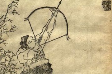 Dalam mitologi Tiongkok, Hou Yi dianggap sebagai pemanah terhebat sepanjang masa. Ia terkenal karena memanah sembilan matahari.
