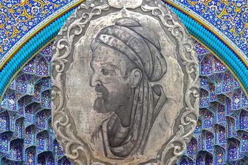 Ibnu Sina atau Avicenna adalah ilmuwan berpengaruh dalam sejarah peradaban Islam.