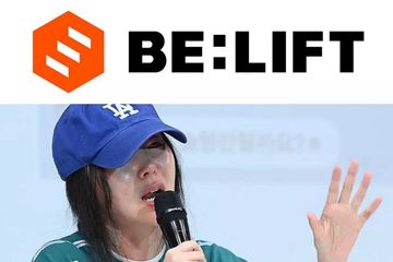 BELIFT LAB menggugat Min Hee Jin