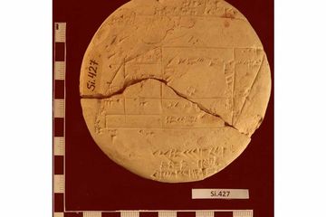Tablet Kuno Ungkap Penggunaan Teorema Pythagoras di Babilonia